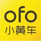 共享单车：ofo小黄车月卡免费领 中信银行为您买单