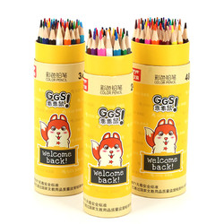 SOONye 众叶 儿童24色彩色铅笔 1件