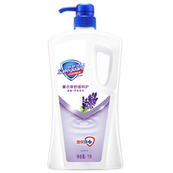 Safeguard 舒肤佳 薰衣草舒缓呵护型沐浴露 1000ml