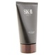 SK-II 男士焕活保湿洁面霜 120g*2支