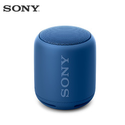 Sony 索尼 SRS-XB10 便携蓝牙迷你音响