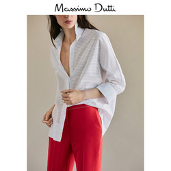 Massimo Dutti 05086587638 女士长裤