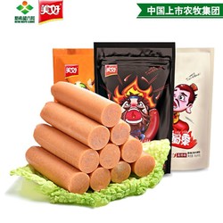 美好 辣子蜀黍 川味火腿肠30g*8只*3袋 三种口味