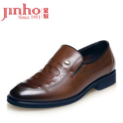 金猴（Jinho）简约时尚 牛漆皮办公式 商务正装 透气舒适系带男士单鞋 Q29022 Q29025棕色 43码