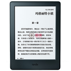 亚马逊Kindle SY69JL 全新入门款 6英寸