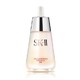 凑单品：SK-II 环采臻皙光感 精华露 30ml