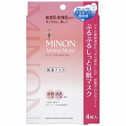 MINON 氨基酸保湿面膜 22ml*4片 *3件