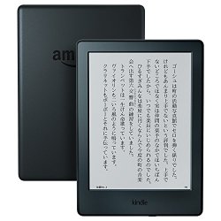 日本亚马逊入门版kindle