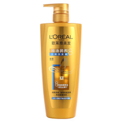 欧莱雅（LOREAL）精油润养去屑洗发露700ml（深层滋养 干枯补水）（新老包装随机发货）