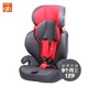 gb好孩子汽车儿童安全座椅CS901-N-K105 红灰 9-36kg（约9个月-12岁）