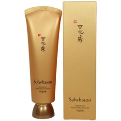 雪花秀（Sulwhasoo） 雨润面膜120ml  去黄保湿 修复