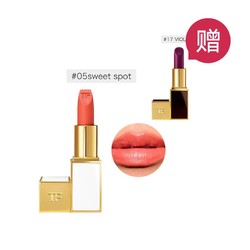 TOM FORD 汤姆·福特 限量白管口红 #05 sweet spot 3g + 黑管 #17 