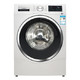 25日0点：BOSCH 博世 XQG100-WAU28560HW 10公斤 变频 滚筒洗衣机