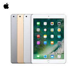 2017年新款Apple/苹果 iPad平板电脑9.7英寸32G/128G air2升级版