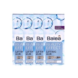 Balea 芭乐雅 玻尿酸浓缩精华原液安瓶 7支装/件