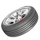 双11预售：Giti 佳通 Comfort 228 205/55R16 91V 汽车轮胎