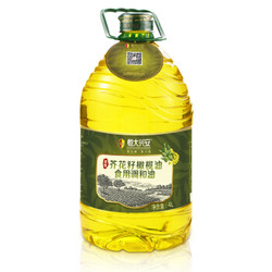 恒大兴安 清香芥花籽橄榄油4L