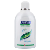 妇炎洁 植物本草抑菌洗液 280ml*2瓶