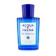 网易考拉黑卡会员：CQUA DI PARMA 彭玛之源 蓝色地中海 撒丁岛 中性淡香水 150ml  *2件