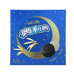 OREO 奥利奥 金秋月饼礼盒装 4枚 320g