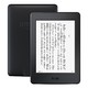 Amazon 亚马逊 Kindle Paperwhite 电子书阅读器