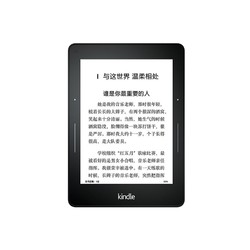 Kindle voyage 电子书阅读器旗舰版 6英寸超高清电子墨水屏 4G