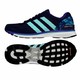  adidas 阿迪达斯 adizero Japan boost 3 男子竞速跑鞋　