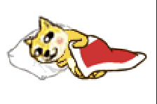 白菜党歪瓜出品doge神烦狗拼图252片送套套湿巾