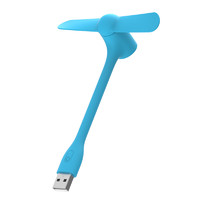ZMI 随身USB风扇 增强版 风速三档可控 