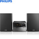 飞利浦（PHILIPS） 组合音响  BTM2310/93