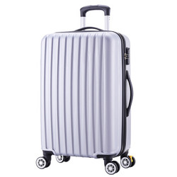 博兿（BOYI）万向轮拉杆箱24英寸男女士旅行箱轻盈行李箱 BY-72002银白色