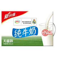 yili 伊利 黑龙江部分地区专属价 伊利 纯牛奶250ml*16盒/箱（礼盒装）全脂