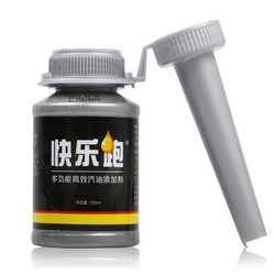 BASF 巴斯夫 快乐跑 燃油宝 100ML