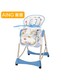 Aing爱音儿童餐椅 欧式多功能宝宝餐椅 C002S宝宝婴儿餐桌椅 餐椅 蓝色海洋之星C002SPVC