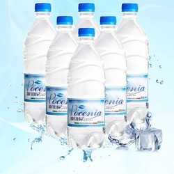 Pocenia波切尼天然矿泉水500ml*6(意大利进口 瓶)