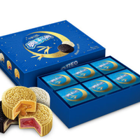 OREO 奥利奥 中秋月饼礼盒装480g(原装进口)