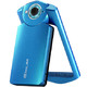 CASIO 卡西欧 EX-TR550 美颜数码相机 蓝色