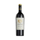 Sarnaud saint-Emilion 圣艾挪庄园 干红葡萄酒（白金标）单支装礼盒 750mL