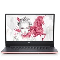DELL 戴尔 燃7000 R1525S 14英寸超薄微边框笔记本电脑(i5-7200U，4G，128GSSD+500G 940MX)
