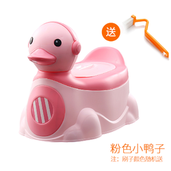 BABYTUNE 贝比特 儿童坐便器