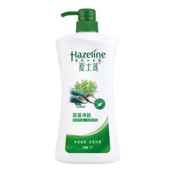 夏士莲(Hazeline)健肤沐浴露 深层净肤1L