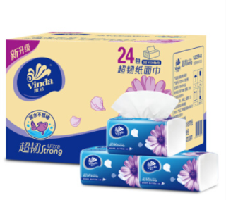 Vinda 维达 超韧3层抽纸
