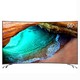  CHANGHONG 长虹 55D3C 55英寸 4K 液晶电视　