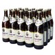 微信端：德国进口 百帝王 （Benediktiner）小麦啤酒 500ml*20瓶 整箱装