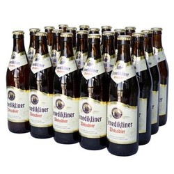德国进口 百帝王 （Benediktiner）小麦啤酒 500ml*20瓶 整箱装