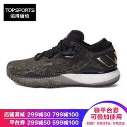 adidas  Crazylight Boost篮球鞋CQ0233 CQ0233+金金属/1号黑色/亮白 43+凑单品