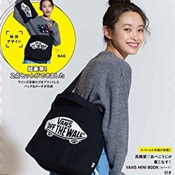 POUCH BOOK 杂志2017年8月刊 送VANS中性单肩斜跨包（含收纳包）