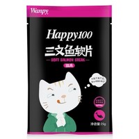 Wanpy 顽皮 三文鱼软片猫零食 25g*5件