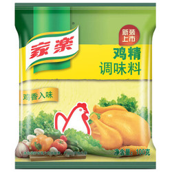 家乐 鸡精调味料 100g *5件