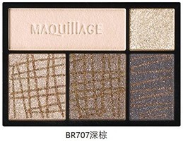 MAQuillAGE 心机彩妆 2017秋季新品 5色眼影盘（全5色）